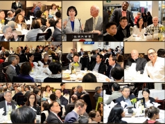 CRCC 2018 Fundraising Chinese Dinner