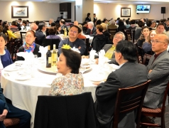 CRCC 2018 Fundraising Dinner