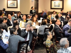 CRCC 2018 Fundraising Dinner