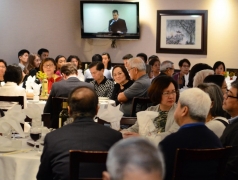 CRCC 2018 Fundraising Dinner