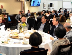 CRCC 2018 Fundraising Dinner